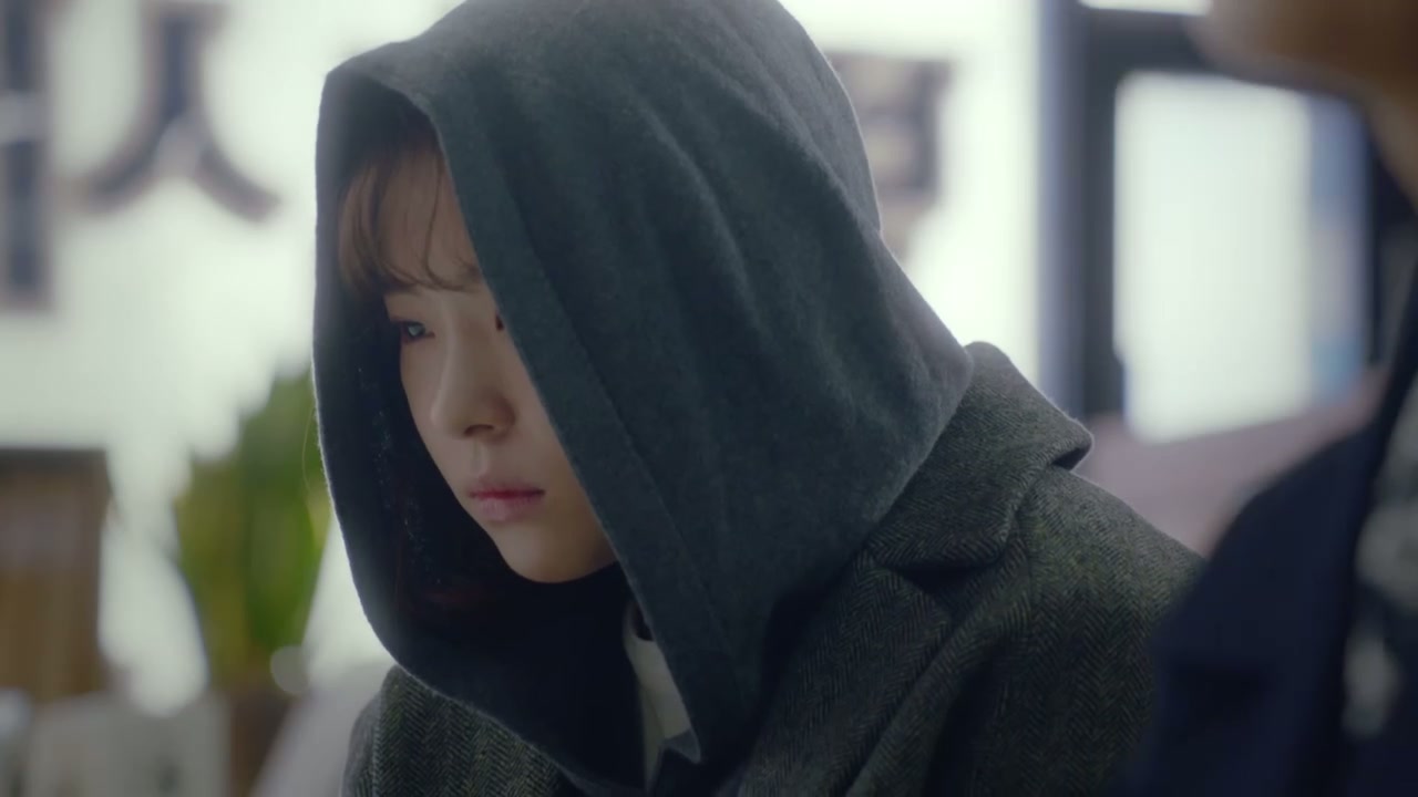 Legal High aka Rigalhai Screenshot