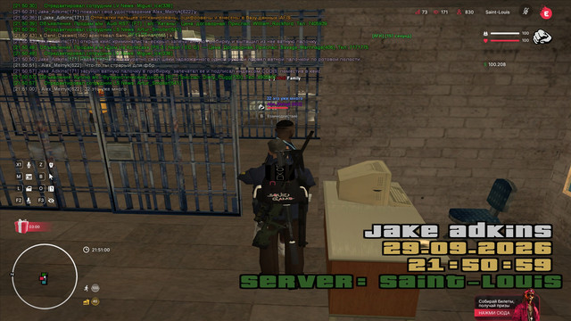 sa mp 418.jpg