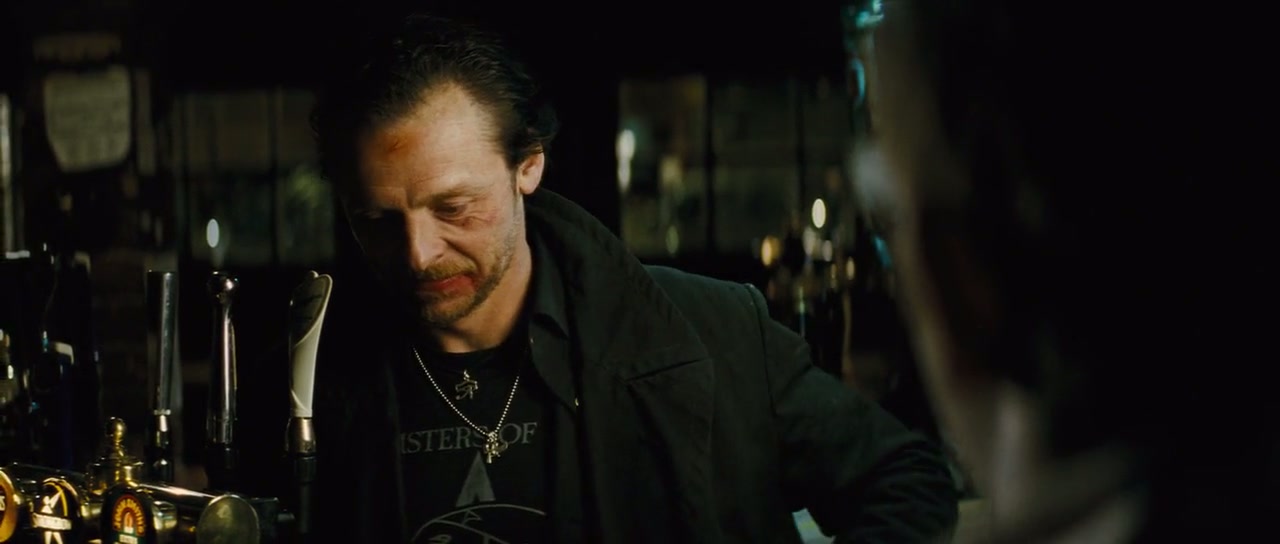 The World's End Screenshot