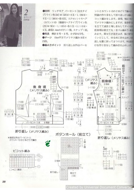 37.jpg