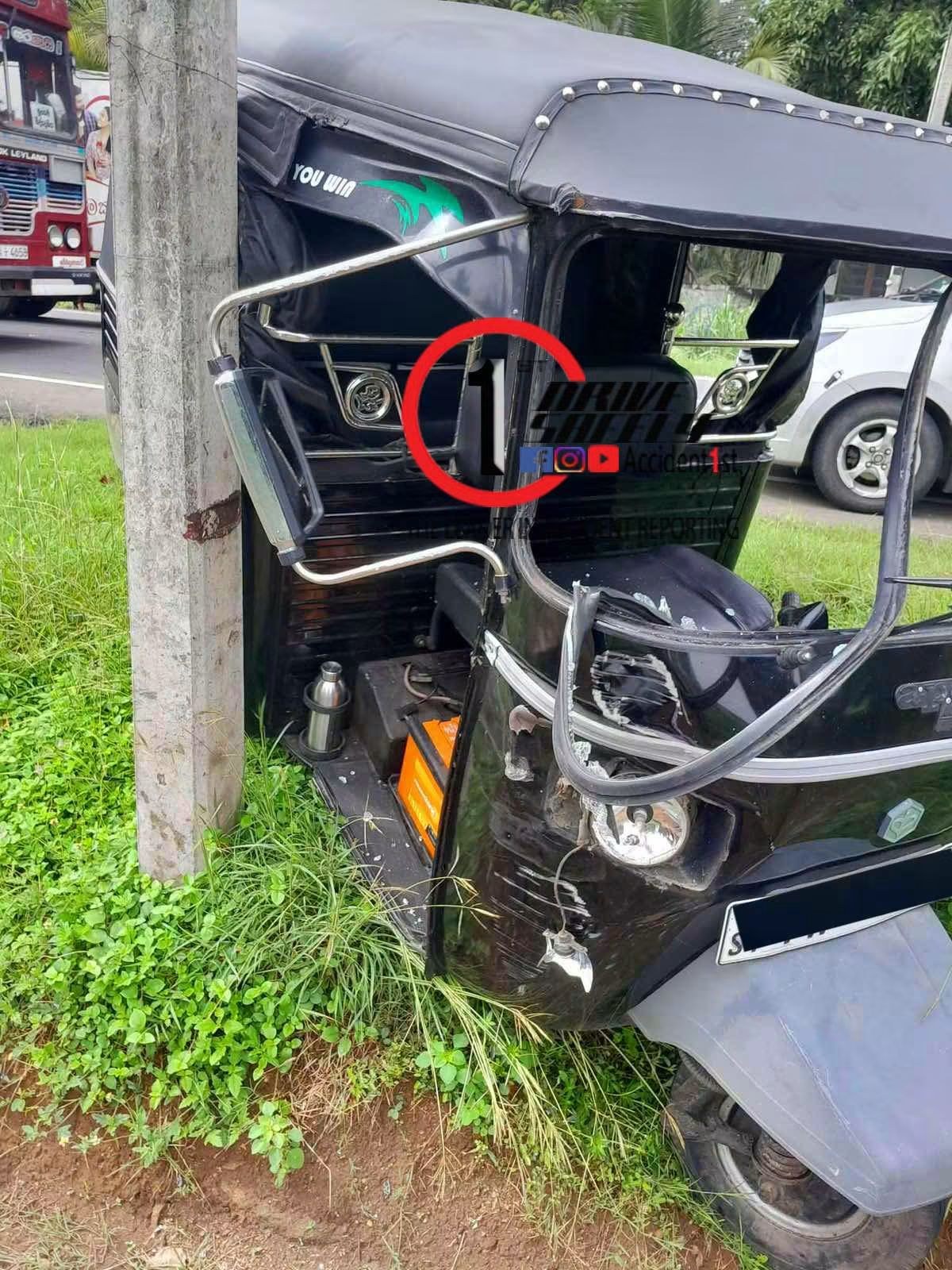 Incident Photo