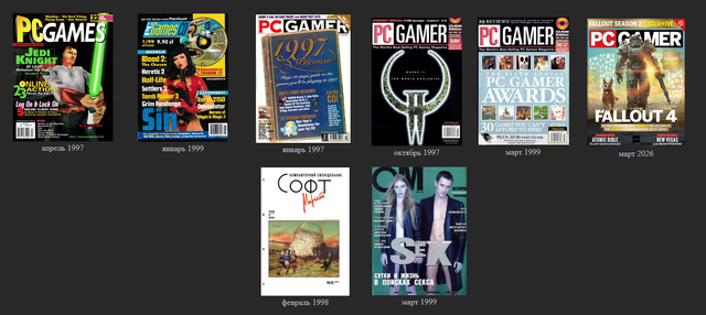 magazines.png