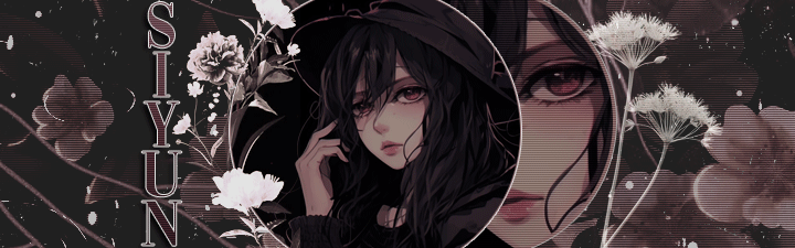 siyun.gif