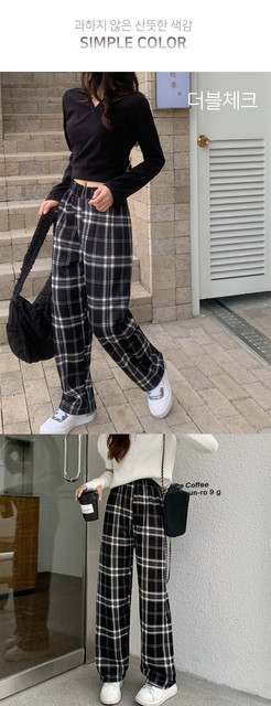 상세 양털체크수면바지 06.jpg