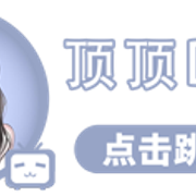 外素材15