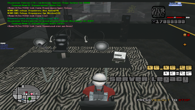 sa-mp-227.png