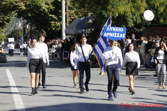 7-D21360