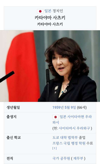 24b0d121e09f35a37cb8d3f84786736dfa4cea5bbbe6e344b1ffb821b60a3f7be1ad17eb8a6ee525856875ca