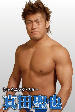 [Image: sanada1.jpg]