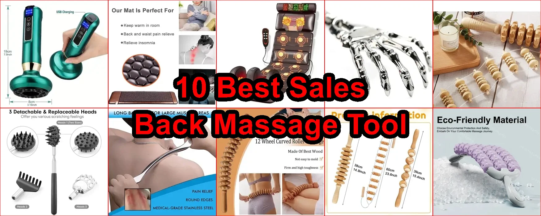 背部按摩工具 評價