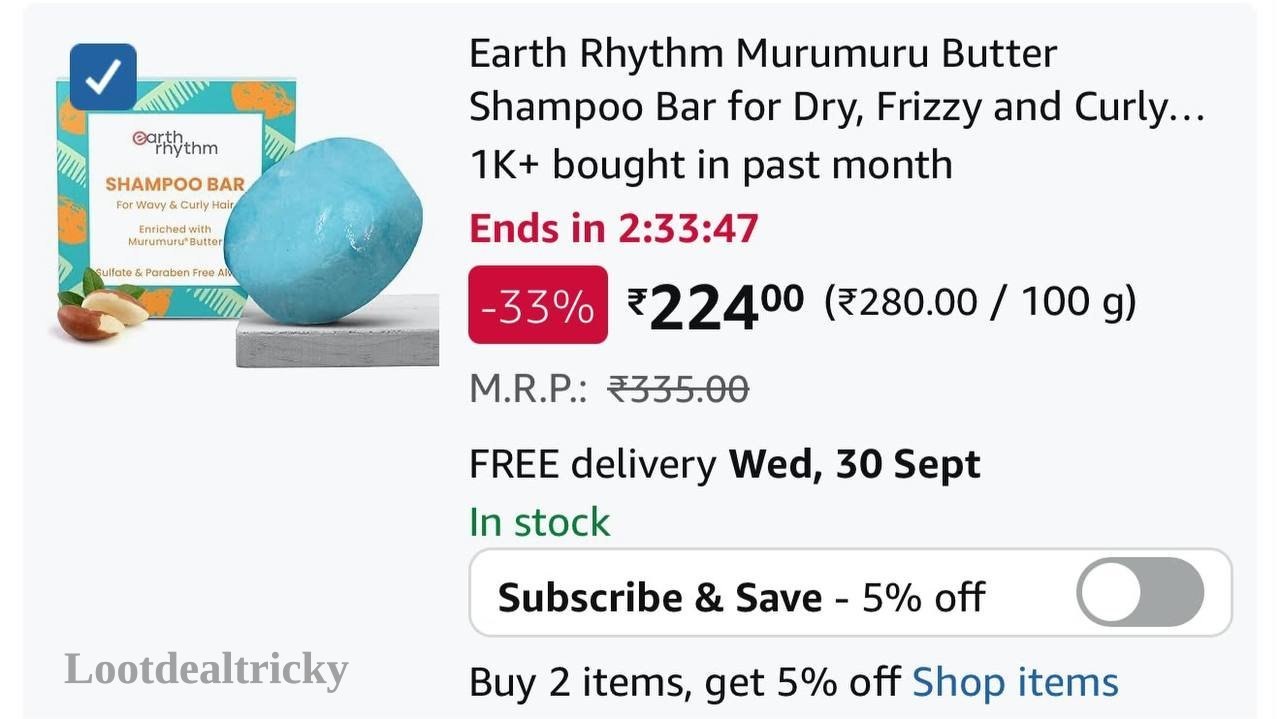 Grab Earth Rhythm | Best Deal Grab Earth Rhythm | Best Deal