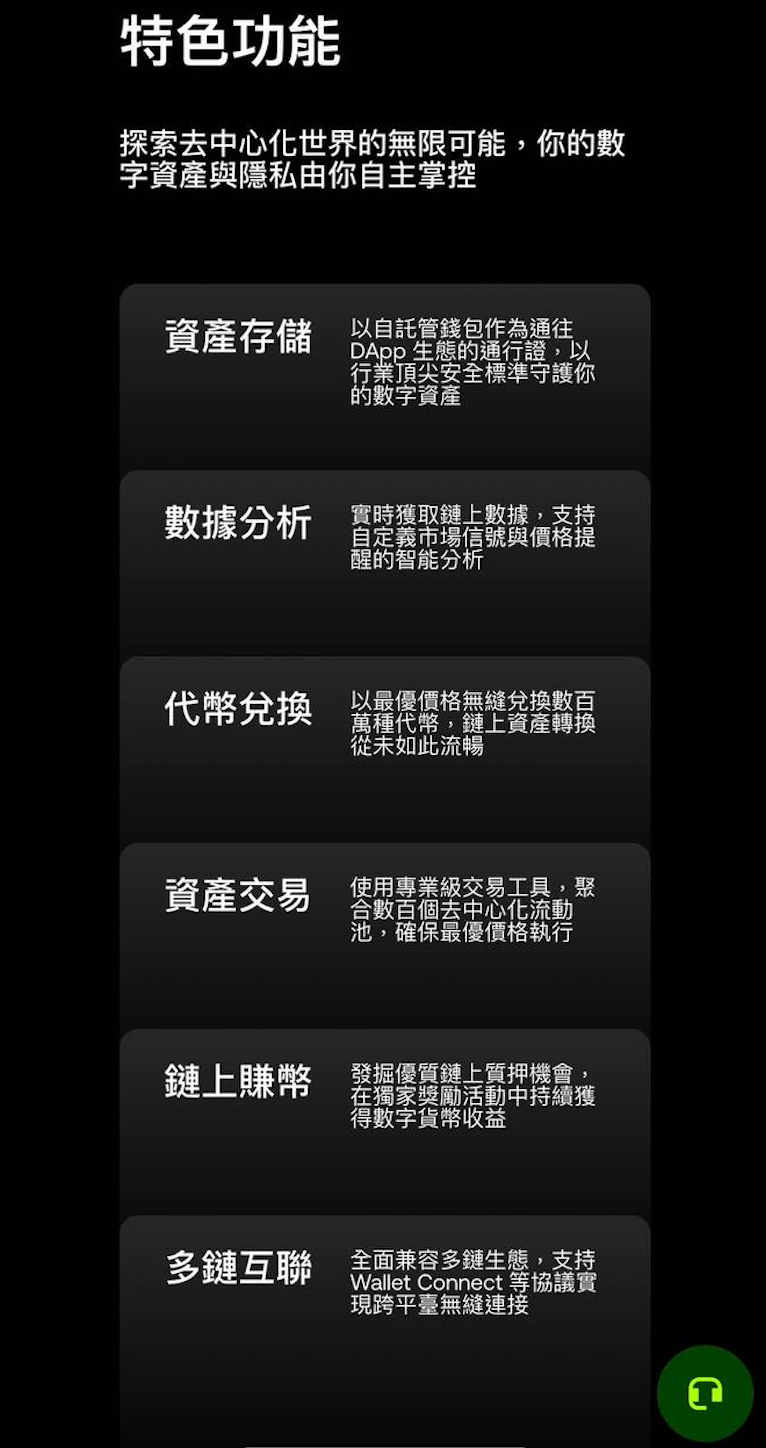 提示图片