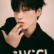 san ateez 1370724