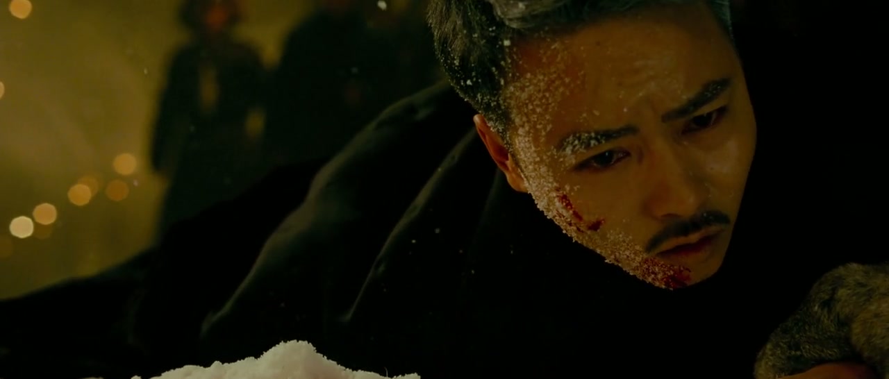 The Grandmaster Screenshot