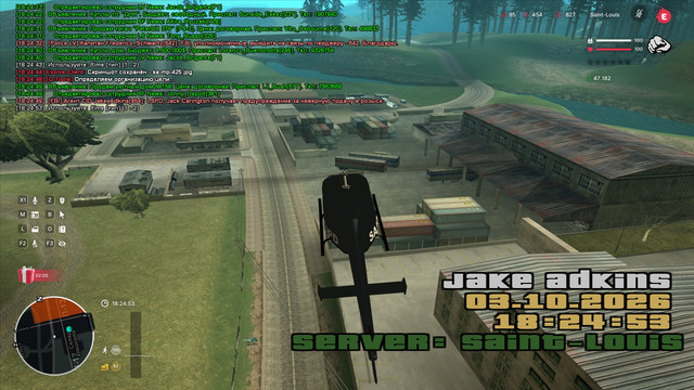 sa mp 426.jpg