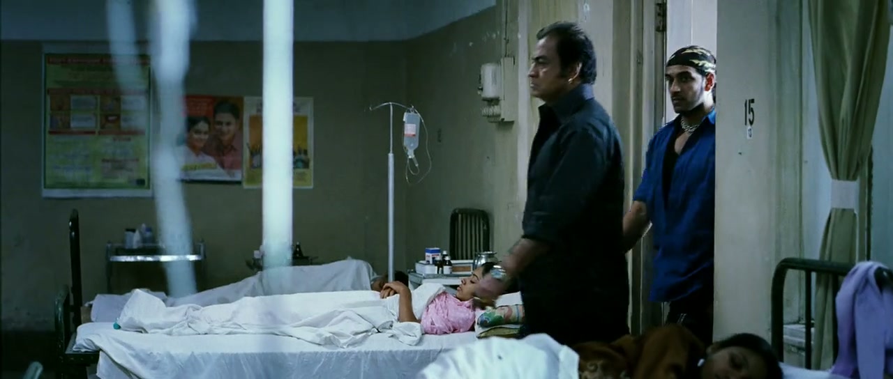 Ghajini Screenshot