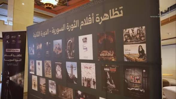 مختفون..الأطفال بين الاعتقال والمصير المجهول