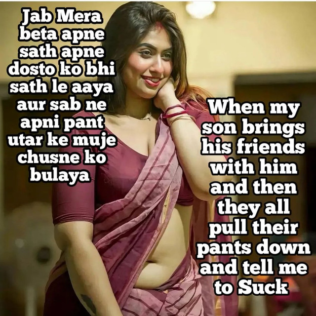 INCEST : Family Mein Pyar Romance or Sex
