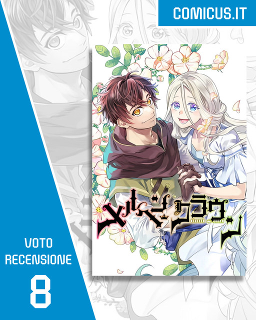 recensioni