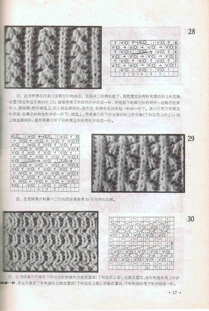 0020