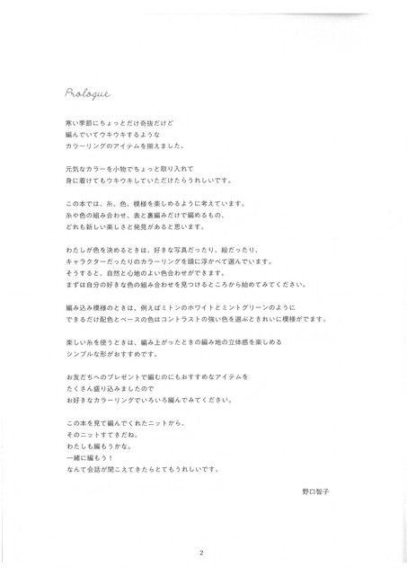 0002