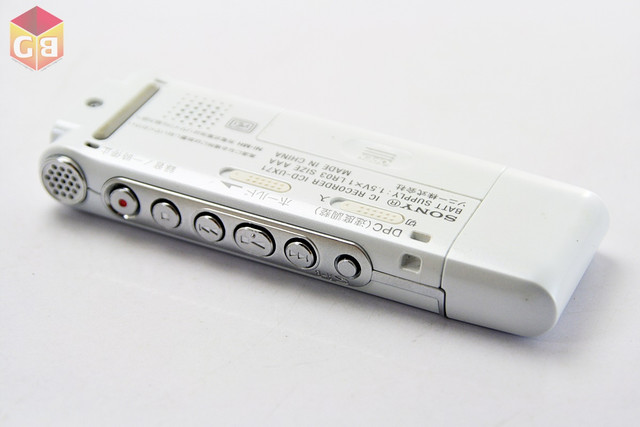 MG 5025