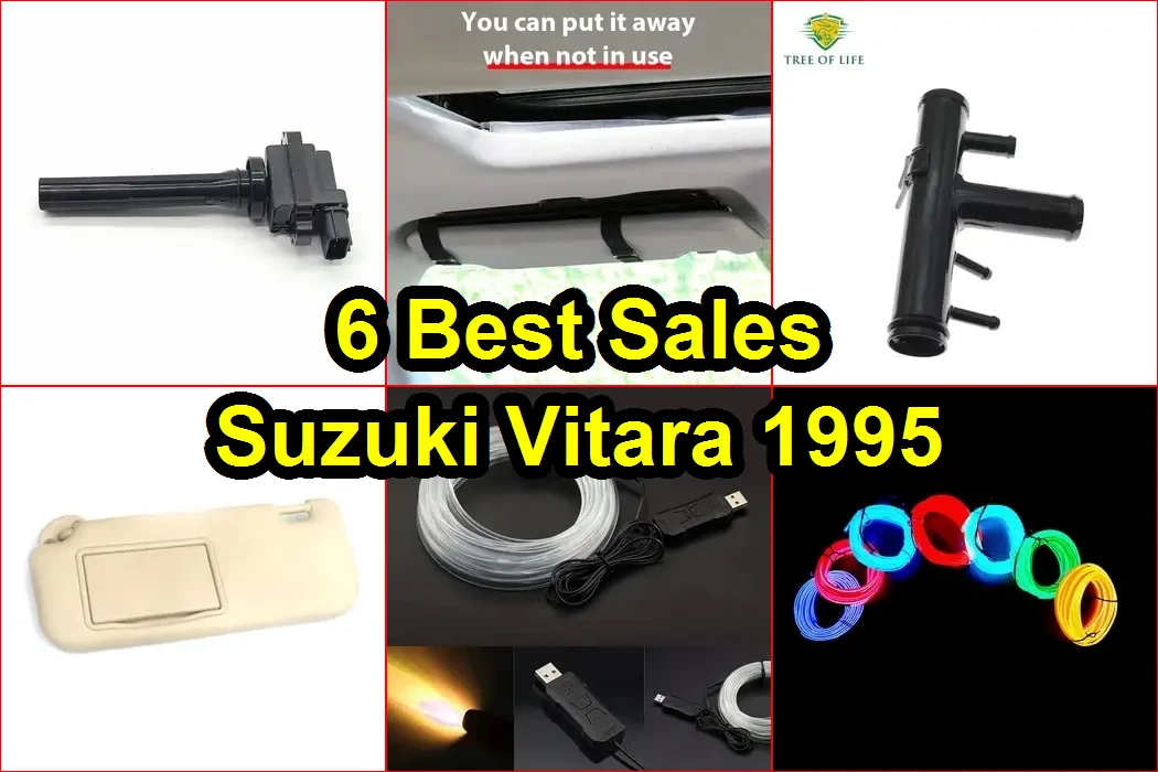 1995款鈴木維特拉 評價