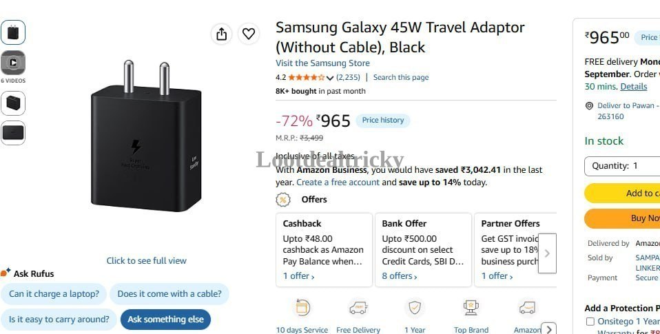 Samsung Galaxy 45w Offer Image