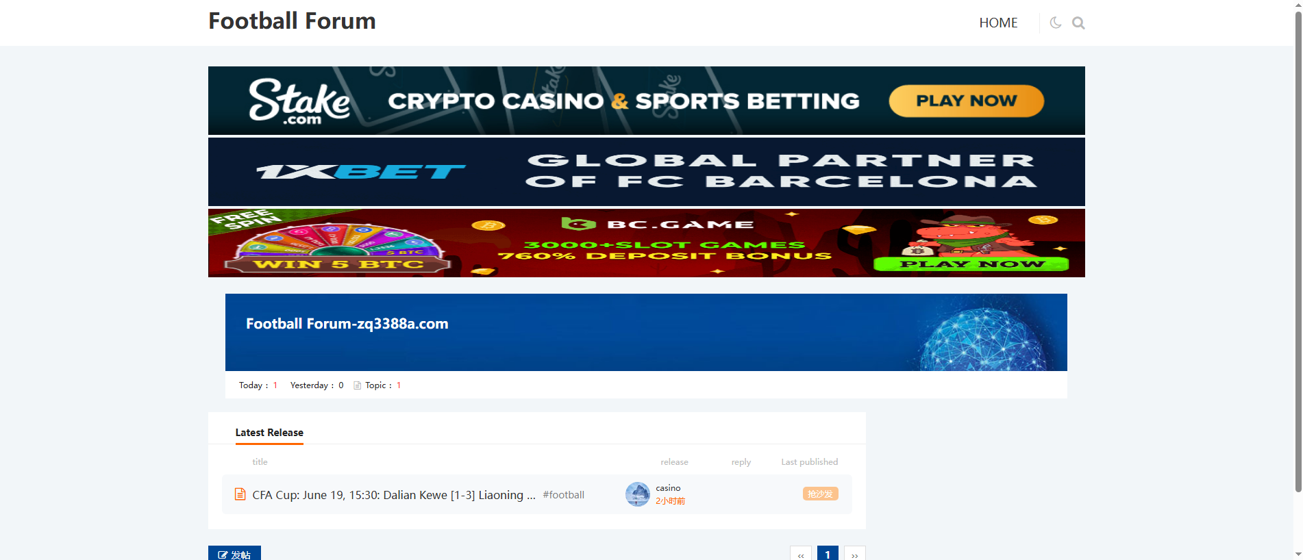 Forensic screenshot of cryptoexchangebinancenigerialawsuit.lol showing the phishing page layout