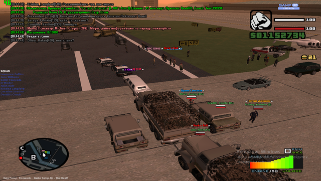 sa mp 188.png