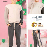 RM74U73
