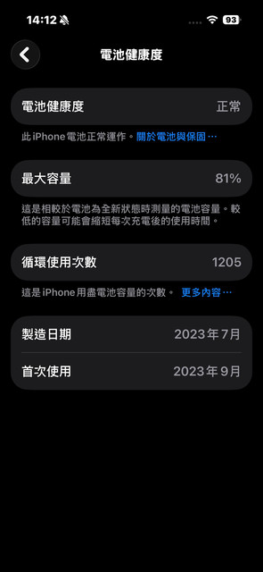 S 999430