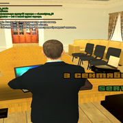 sa mp 307