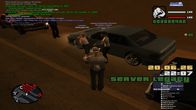 sa mp 435.png