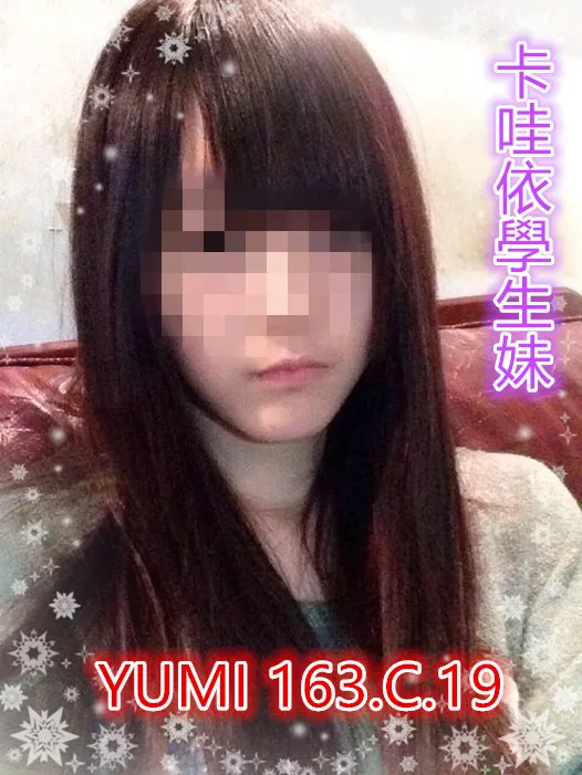 YUMI