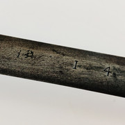 IMG-E7302