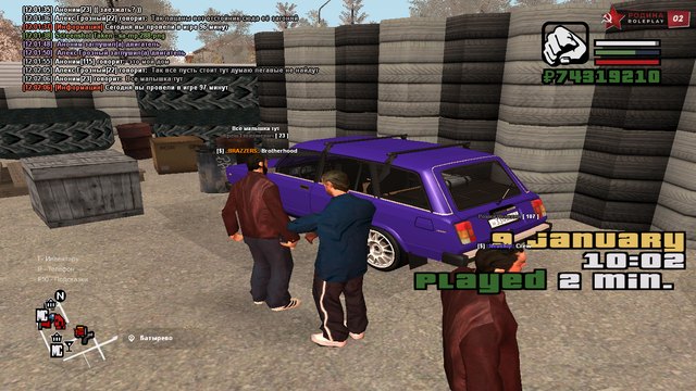 sa-mp-289.png