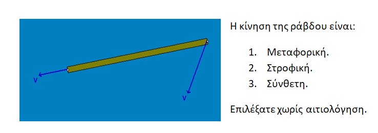 Screenshot-1