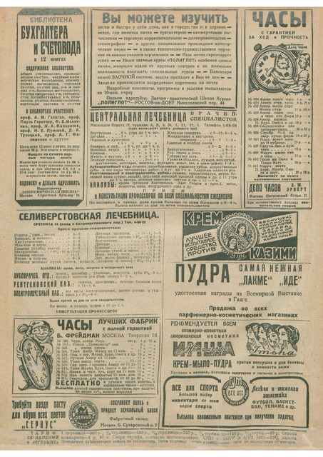1-02