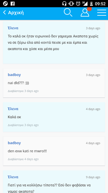Screenshot 20180619 095255
