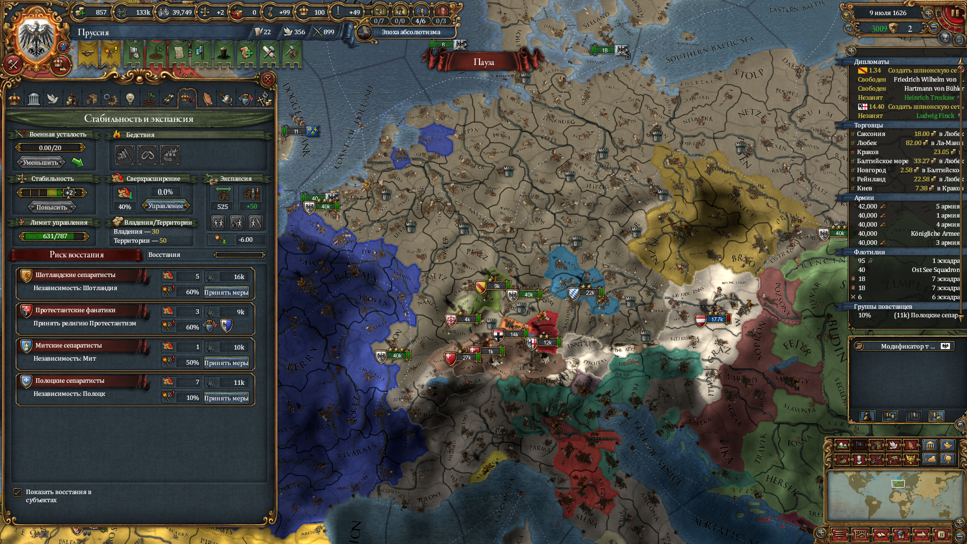 eu4-114.png