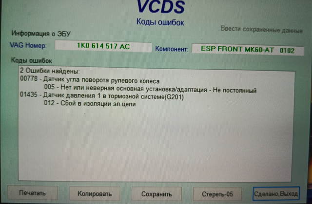 Screenshot-2