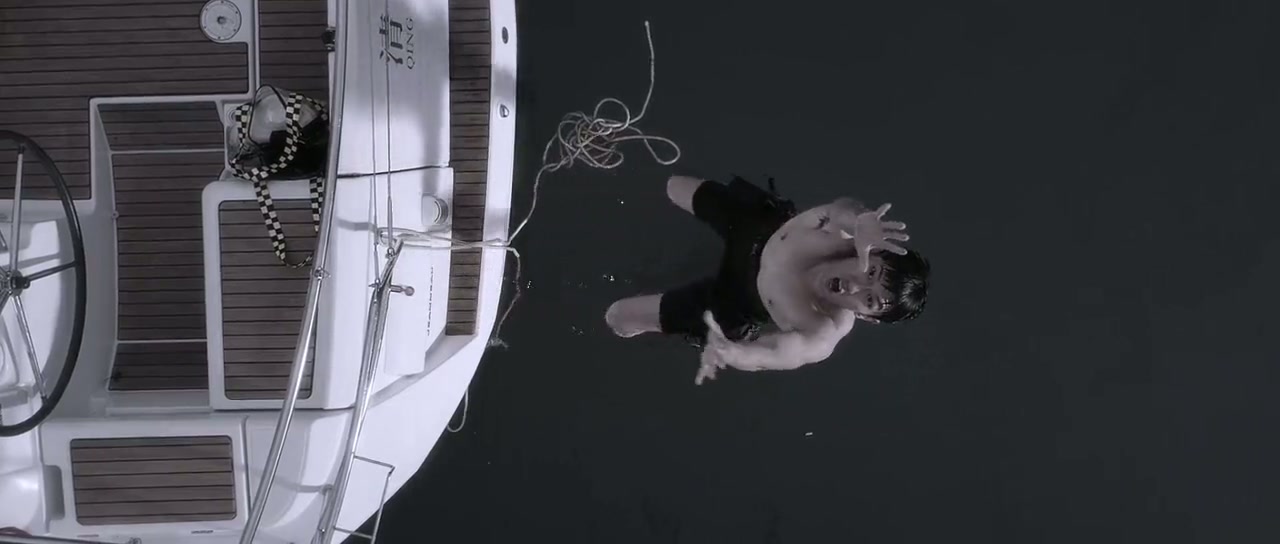 Huge Shark Screenshot