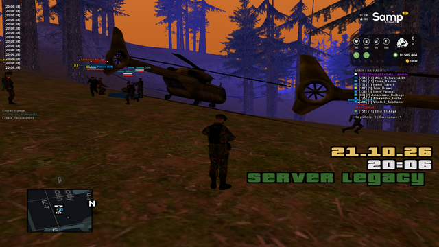 sa mp 194.png