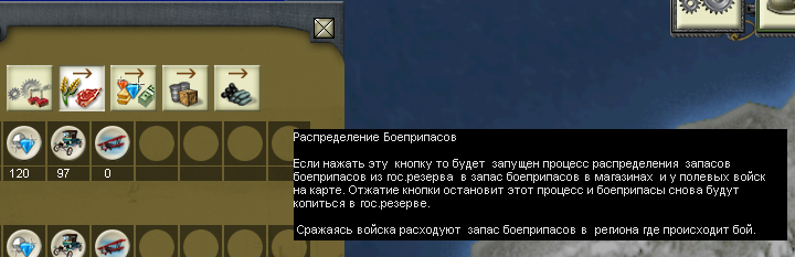1243.png