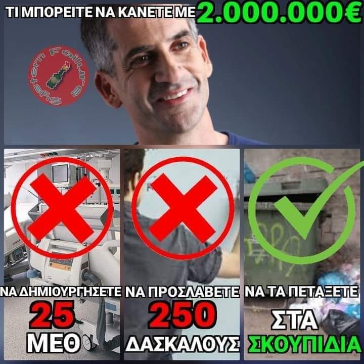 7897065478.jpg