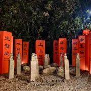 普陀村1