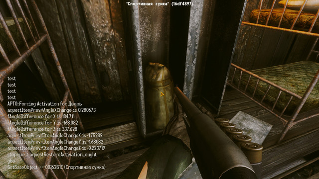 Screenshot264311