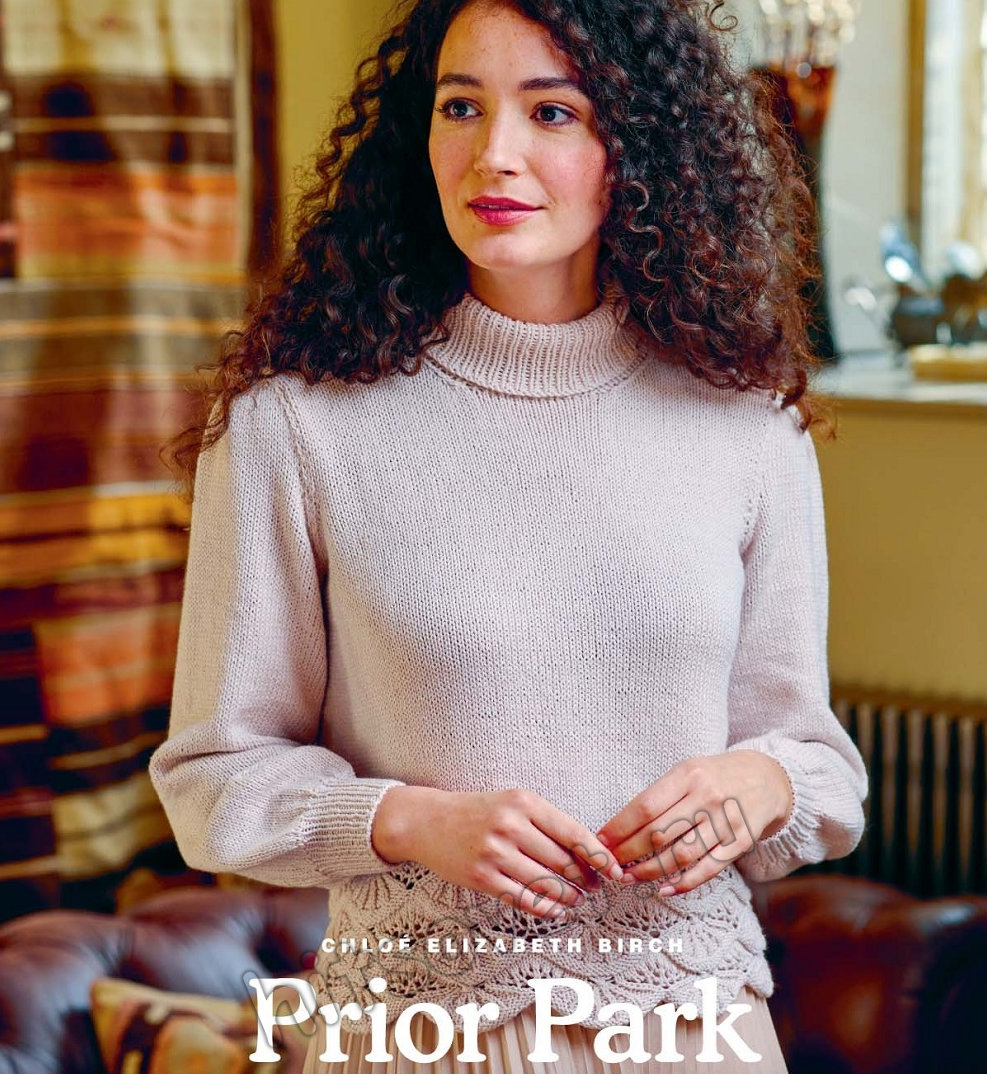 Prior-Park