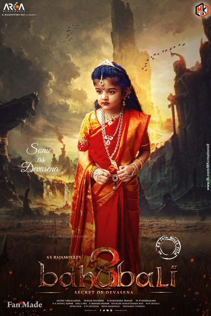 devasena psd 2 1 1